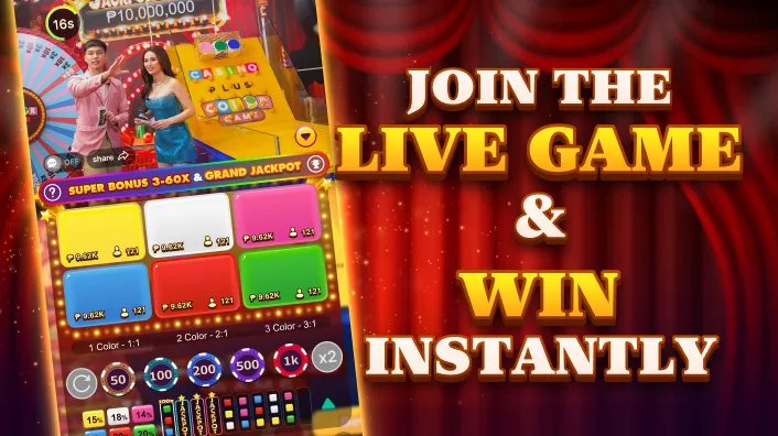 Boogie Bot slot game image